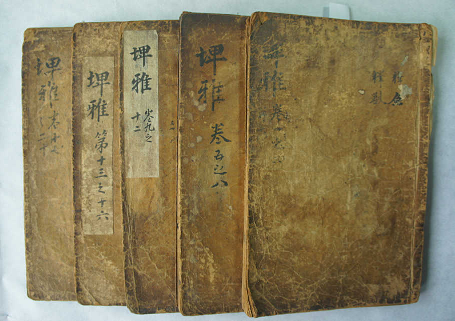 李秀忠家所藏典籍 代表照片