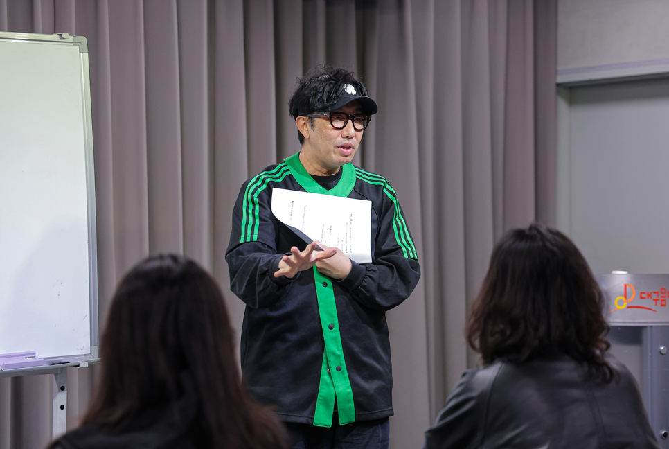 2025 뮤직아카데미 <음원 유통>