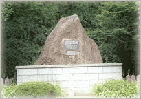 미군사 고문단전적기념비 대표사진