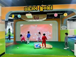 경북 어린이집 관련사진